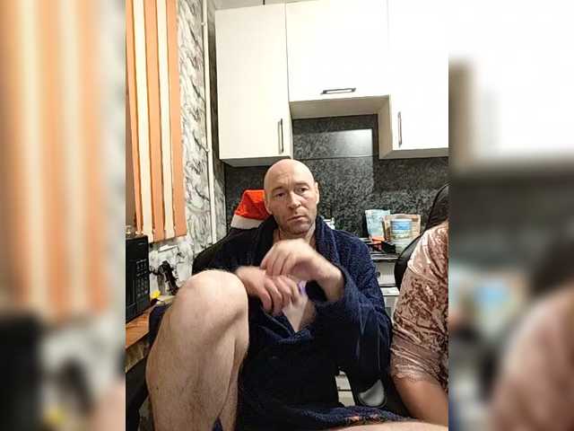 Innokentiy449 from BongaCams is Freechat