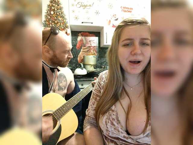 Innokentiy449's BongaCams show and profile