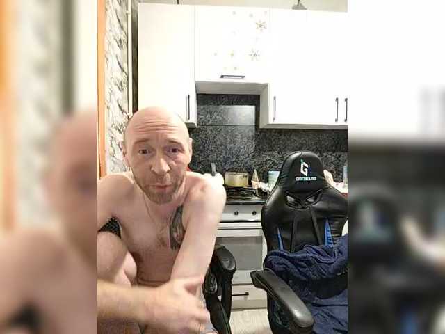 Innokentiy449's BongaCams show and profile