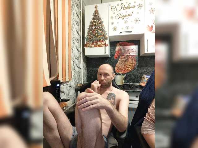 Innokentiy449's BongaCams show and profile