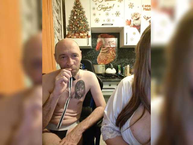 Innokentiy449's BongaCams show and profile