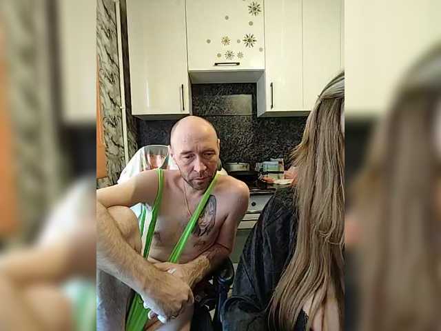 Innokentiy449's BongaCams show and profile