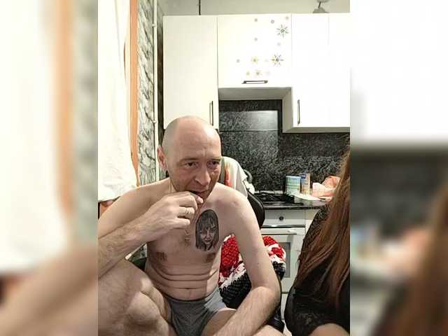 Innokentiy449's BongaCams show and profile