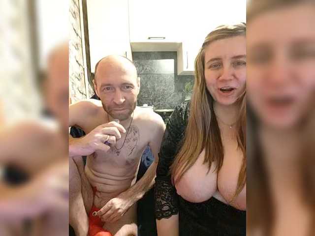 Innokentiy449's BongaCams show and profile