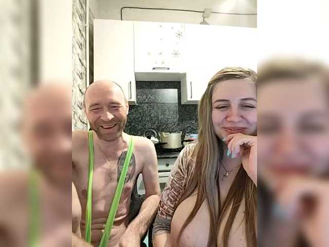 Innokentiy449's BongaCams profile