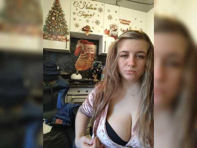 Innokentiy449's BongaCams show and profile