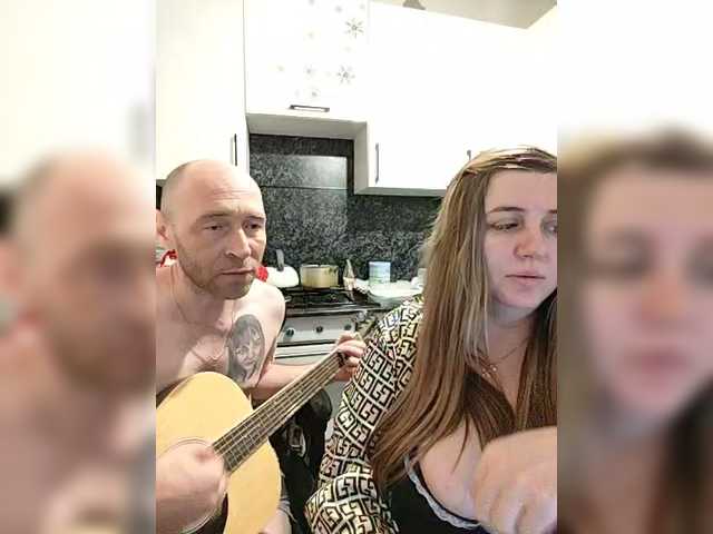 Innokentiy449's BongaCams show and profile