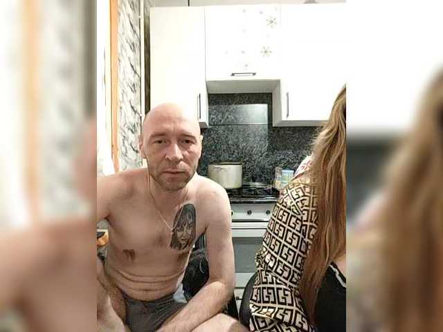 Innokentiy449's BongaCams show and profile