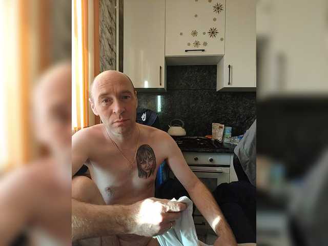 Innokentiy449's BongaCams show and profile