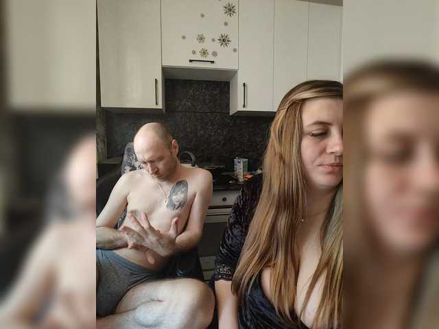 Innokentiy449's BongaCams show and profile