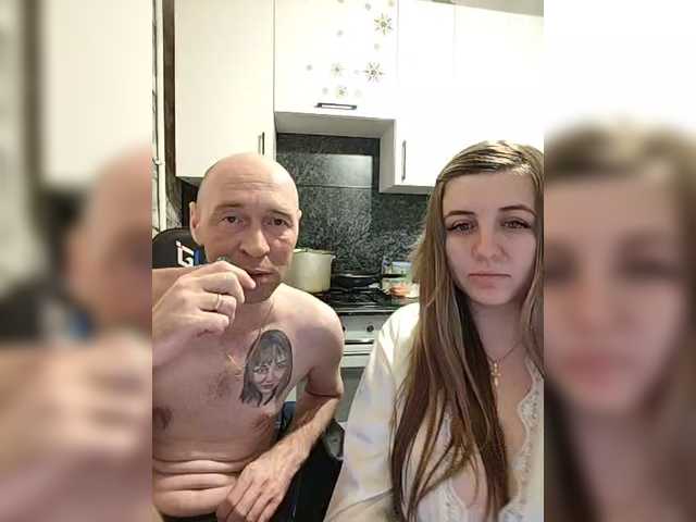 Innokentiy449's BongaCams show and profile