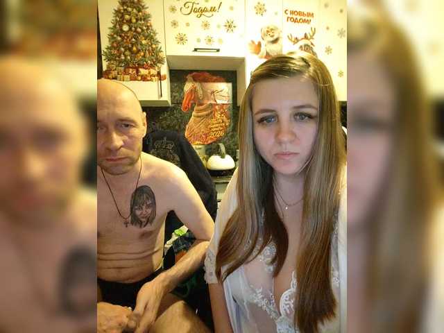 Innokentiy449's BongaCams show and profile