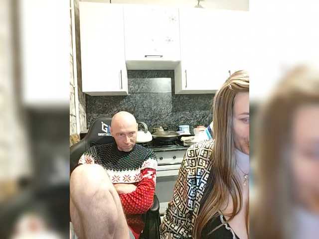 Innokentiy449's BongaCams show and profile