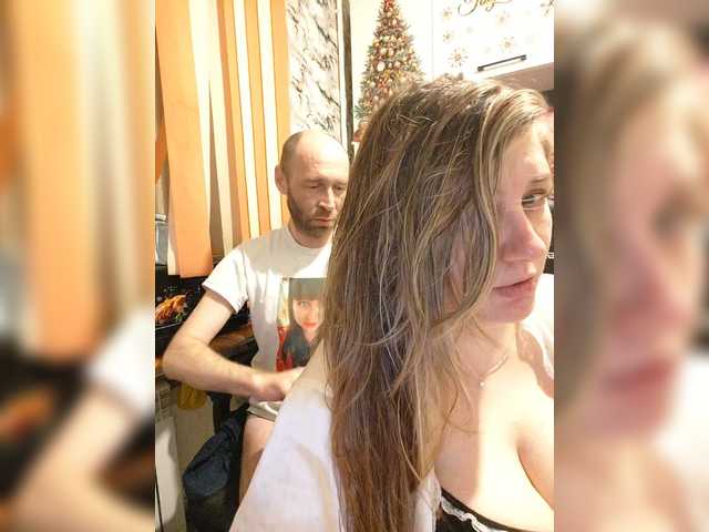 Innokentiy449's BongaCams show and profile