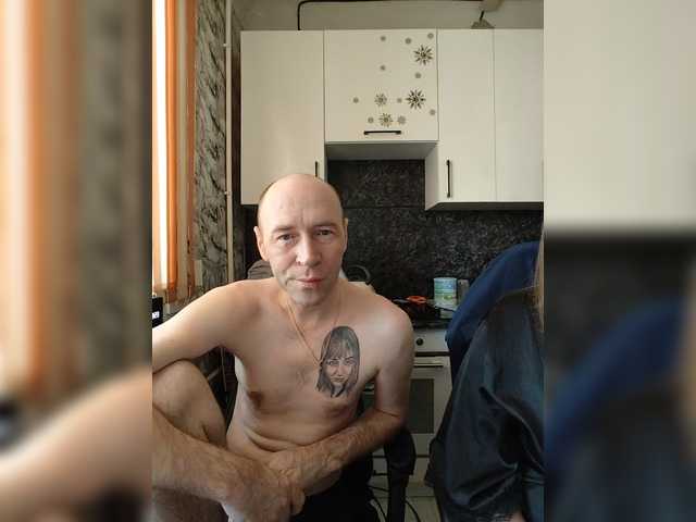 Innokentiy449's BongaCams show and profile