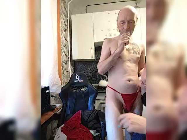 Innokentiy449's BongaCams show and profile