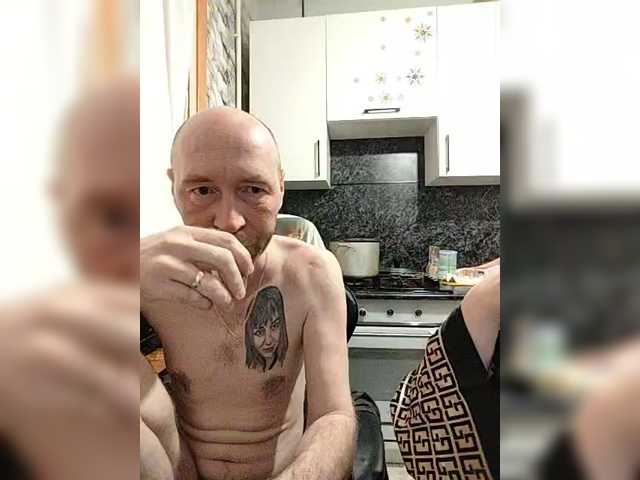 Innokentiy449's BongaCams profile