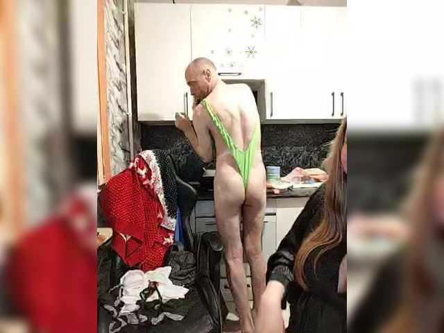 Innokentiy449's BongaCams profile