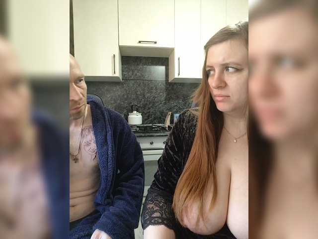 go to chat with Innokentiy449