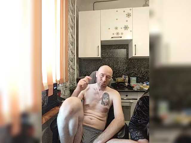 Innokentiy449's BongaCams show and profile