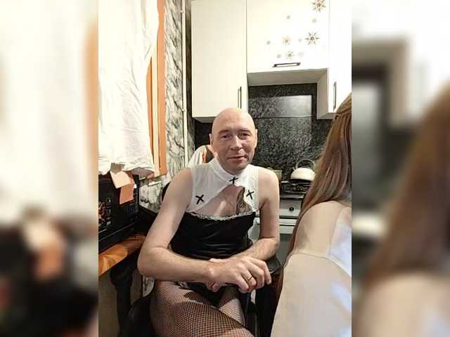 Innokentiy449's BongaCams show and profile