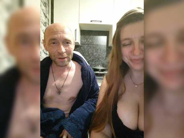 go to chat with Innokentiy449