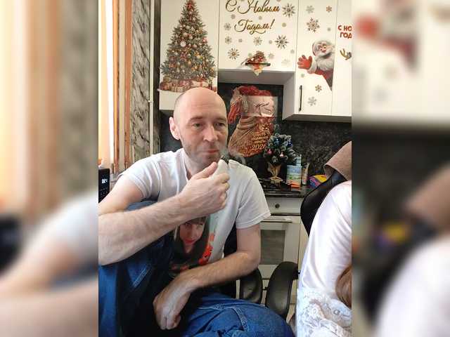 Innokentiy449's BongaCams show and profile