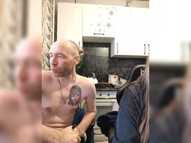 Innokentiy449 from BongaCams is Freechat