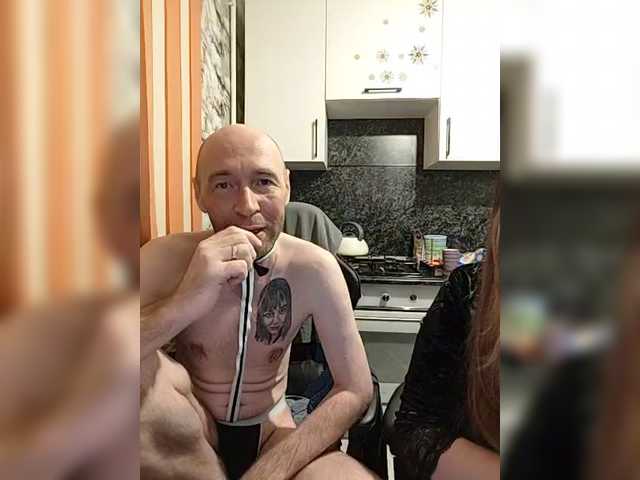 Innokentiy449's BongaCams show and profile