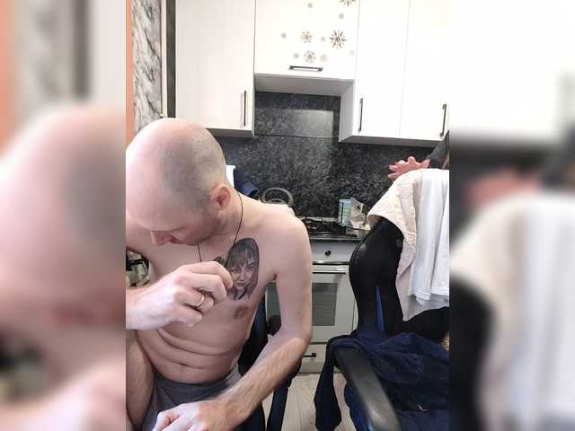 Innokentiy449's BongaCams show and profile