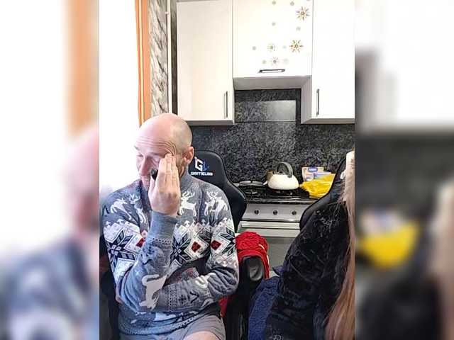 Innokentiy449's BongaCams show and profile