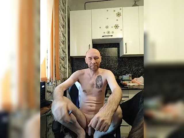 Innokentiy449's BongaCams show and profile