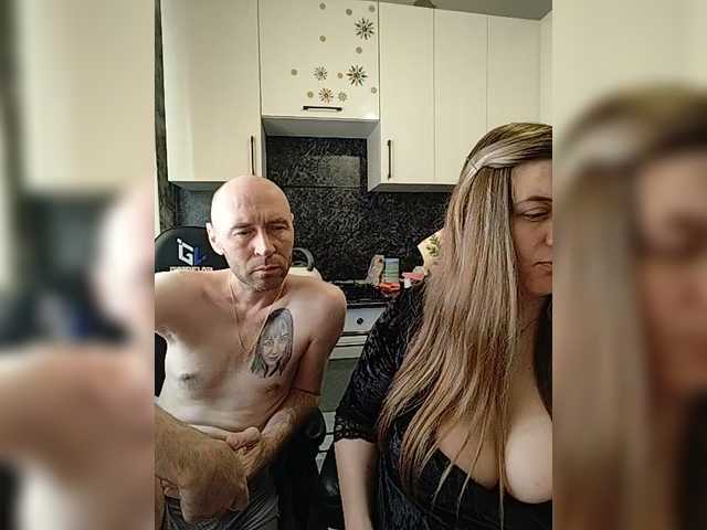 Innokentiy449's BongaCams show and profile