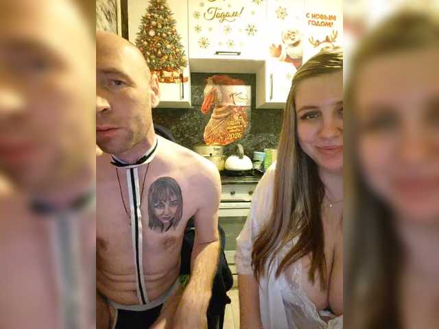 Innokentiy449's BongaCams show and profile