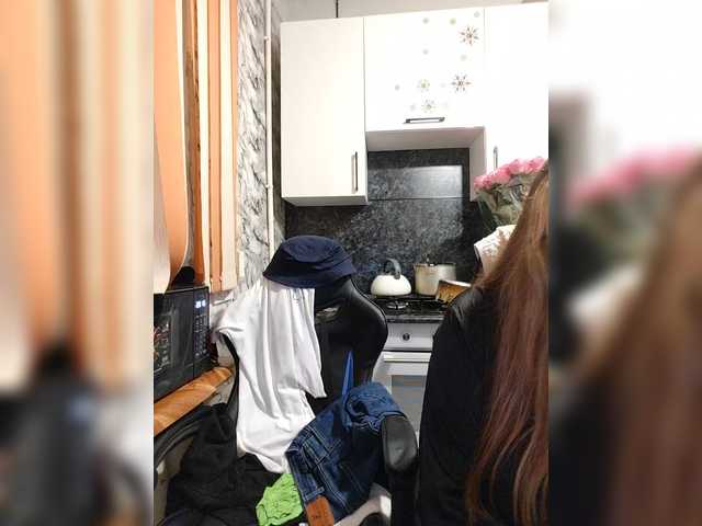 Innokentiy449 from BongaCams is Freechat