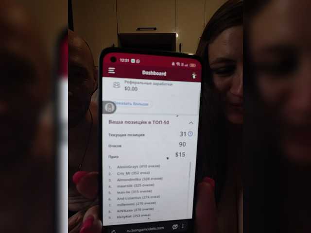 Innokentiy449