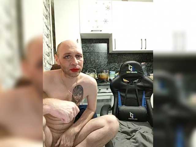 Innokentiy449's BongaCams show and profile