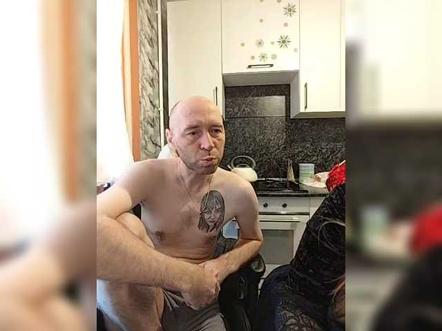 Innokentiy449's BongaCams show and profile