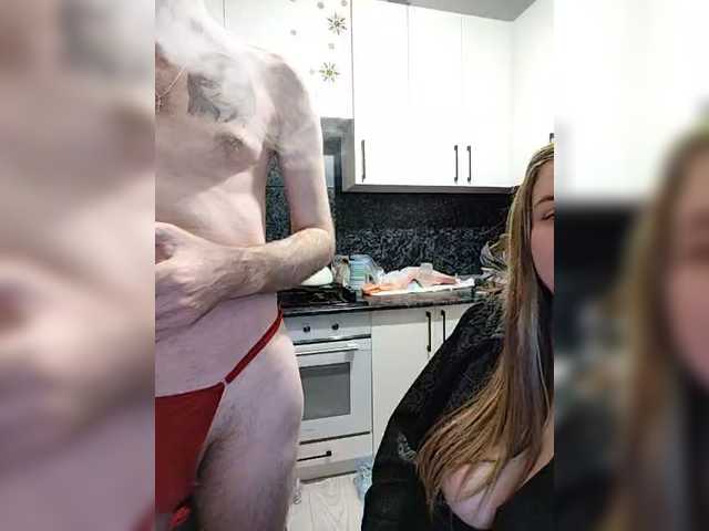 Innokentiy449's BongaCams show and profile