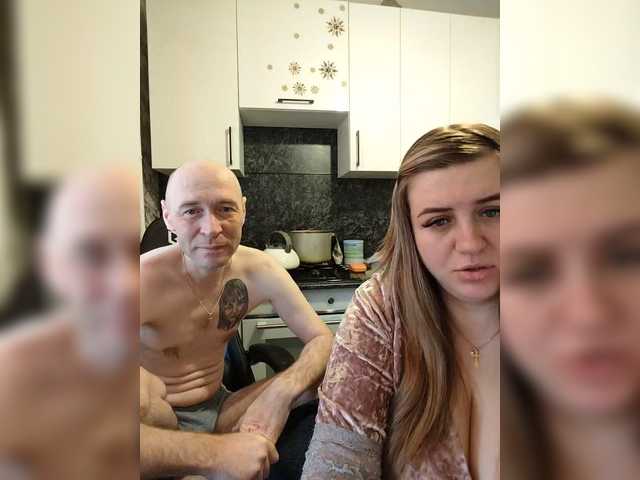 Innokentiy449's BongaCams show and profile