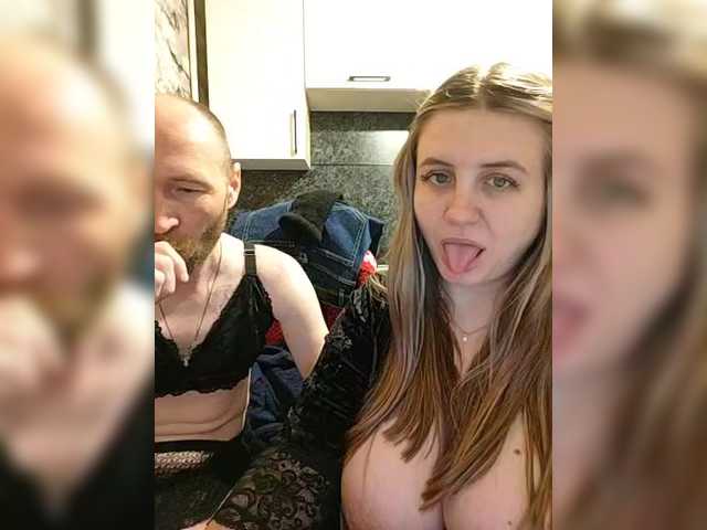 go to chat with Innokentiy449