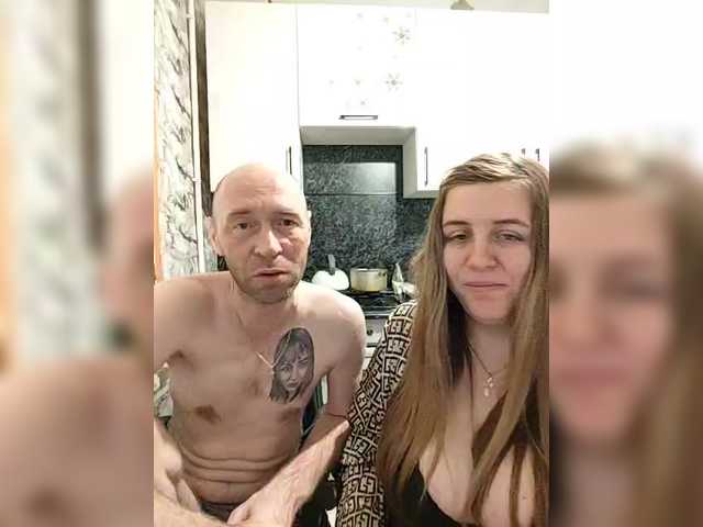 Innokentiy449's BongaCams show and profile