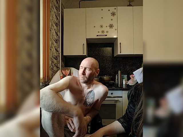 Innokentiy449's BongaCams show and profile