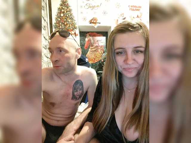 Innokentiy449's BongaCams show and profile