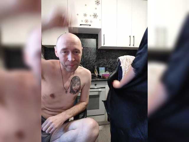 Innokentiy449's BongaCams show and profile