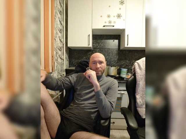 Innokentiy449 from BongaCams is Freechat