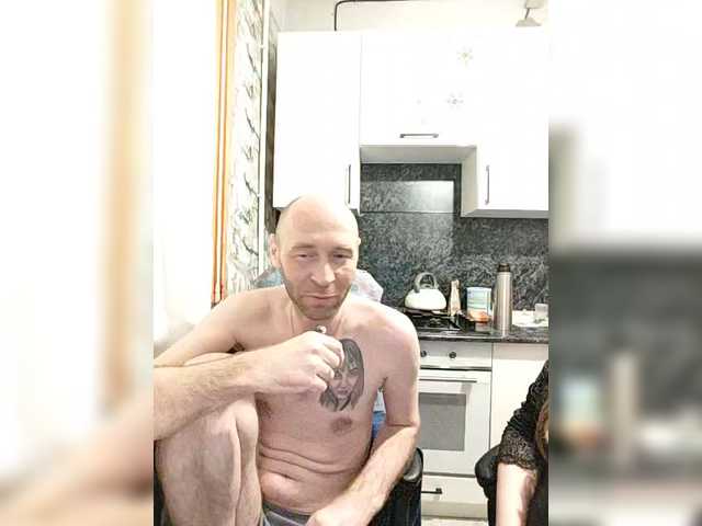 Innokentiy449's BongaCams show and profile