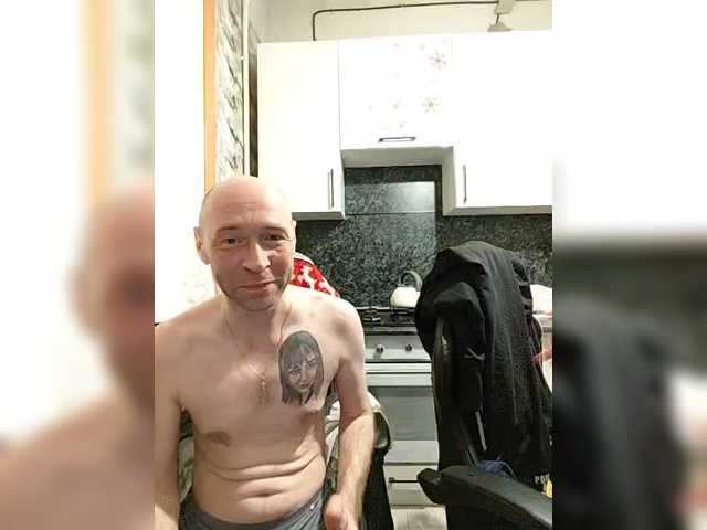 Innokentiy449's BongaCams show and profile