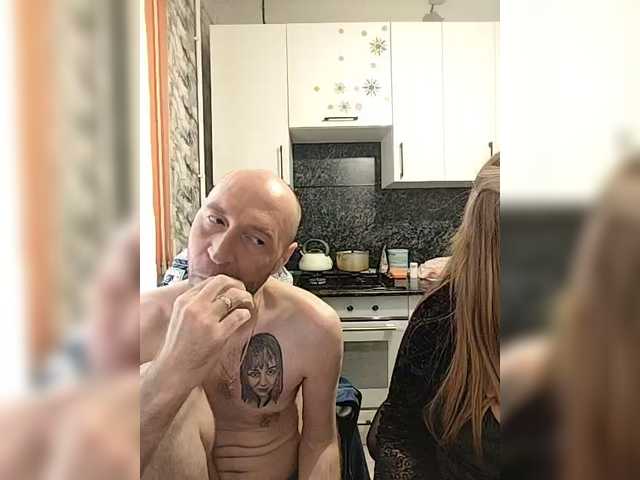 Innokentiy449's BongaCams show and profile