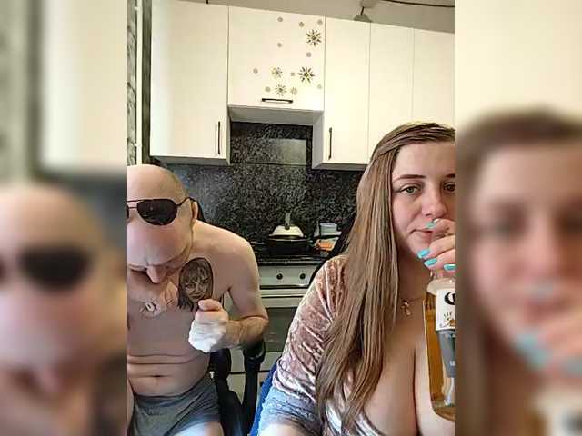 Innokentiy449's BongaCams show and profile